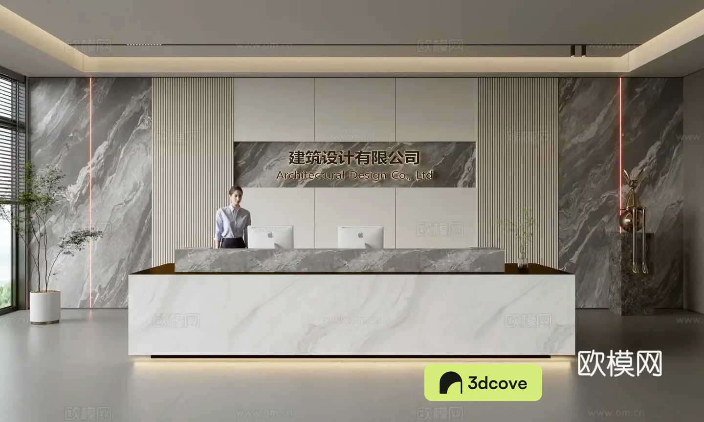Modern company front desk reception area bar reception desk service desk company front desk background