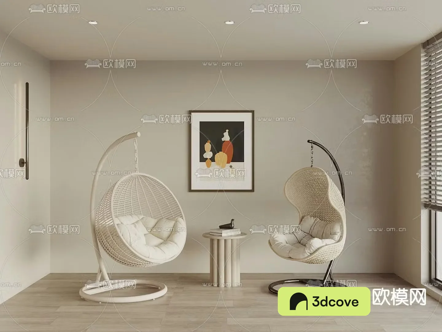 Modern hanging chair