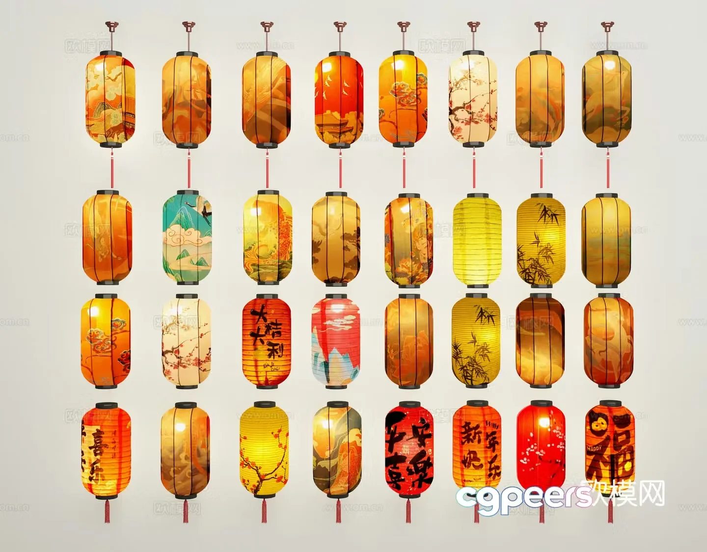 Lantern Decorative Lantern 3d Model