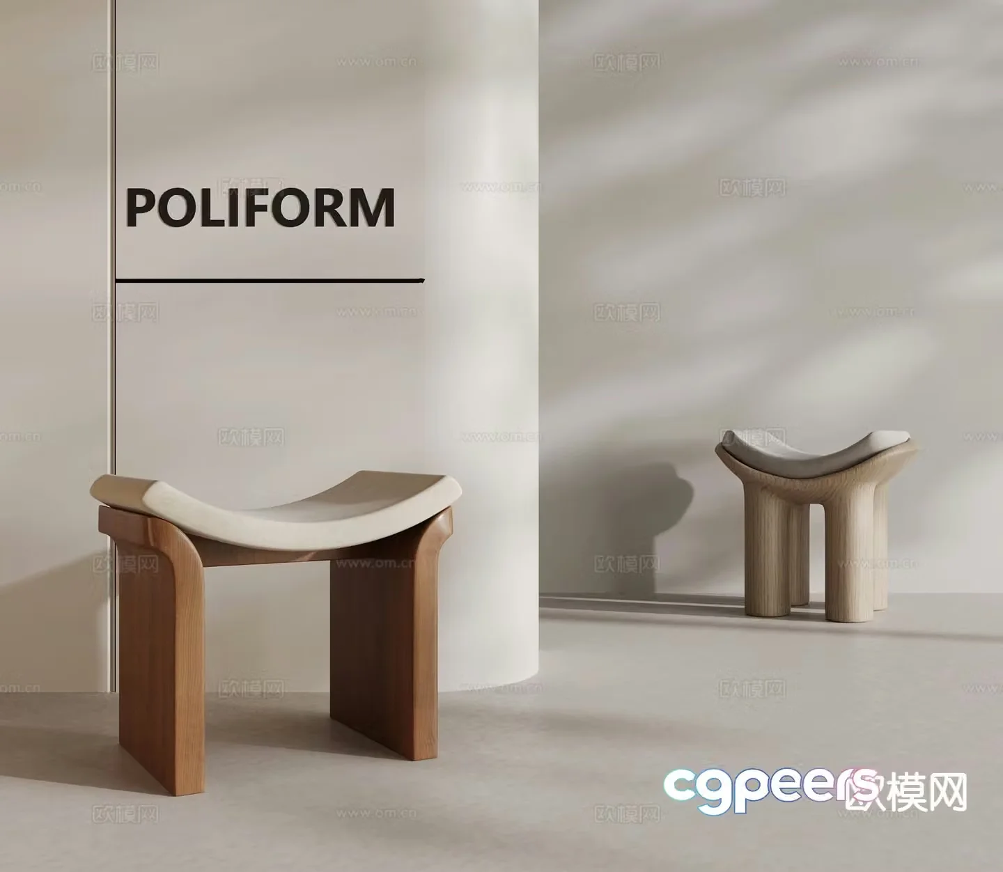 Modern stool sofa stool low stool shoe changing stool 3D model