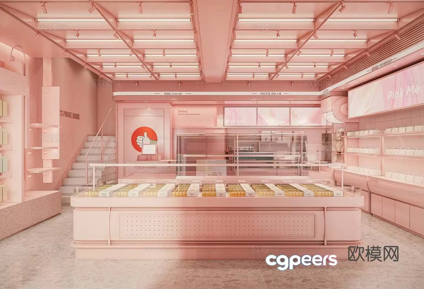 Modern creamy dessert shop bakery cake shop milk tea shop cafe 3d model