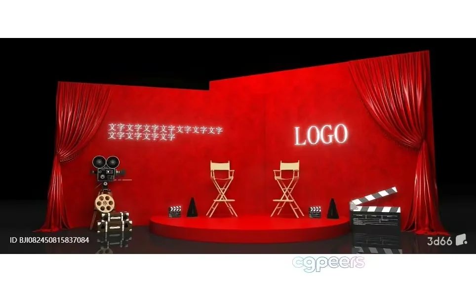 A Red Stage With Director’S Chairs 3D Model – 8323 – VRAY Render