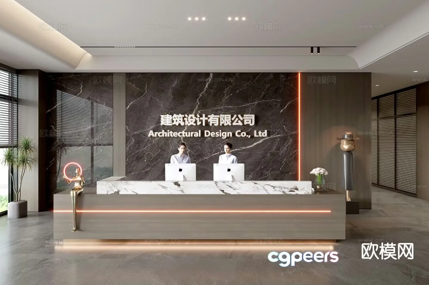 Modern company front desk reception desk front desk background wall 3d model