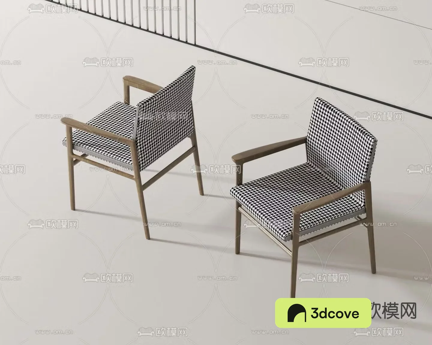 Modern chair dining chair