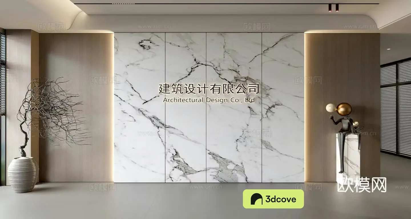 Modern front desk background wall Simple background wall Front desk reception area background wall Company front desk background wall