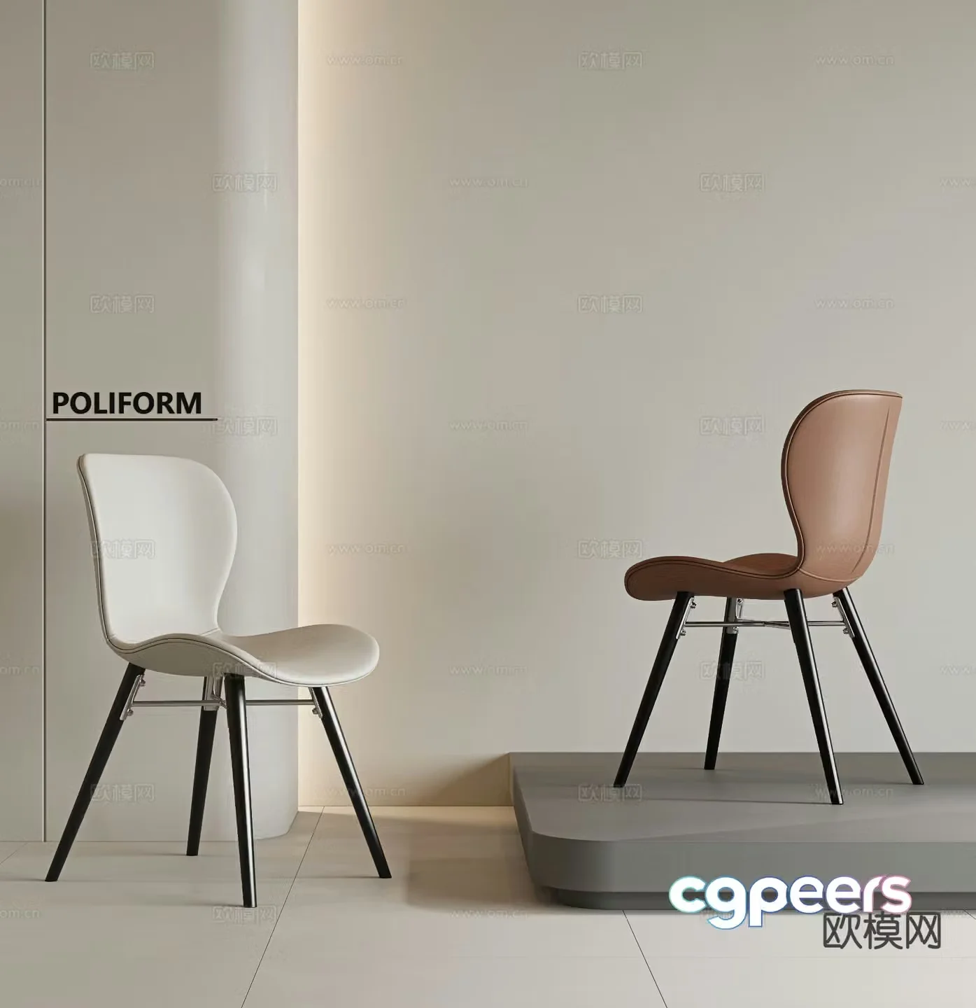 Modern chair dining chair 3d model