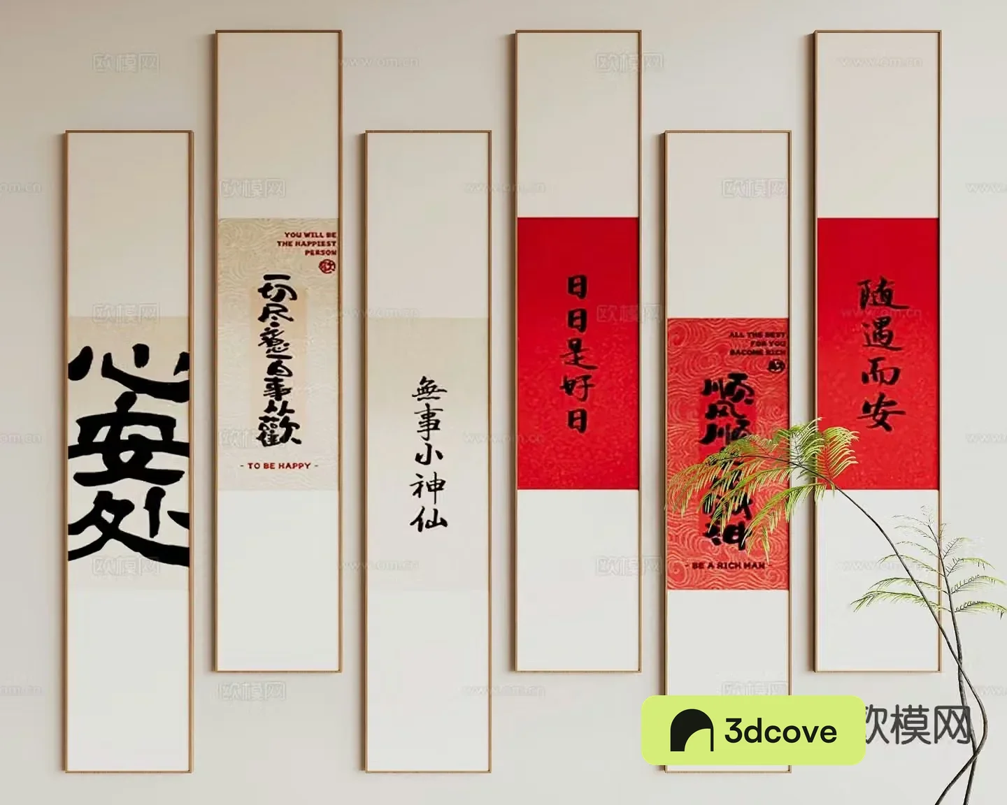 New Chinese style hanging paintings calligraphy and painting