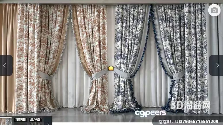 Blue And White Curtains 3D Model – 4896 – VRAY Render