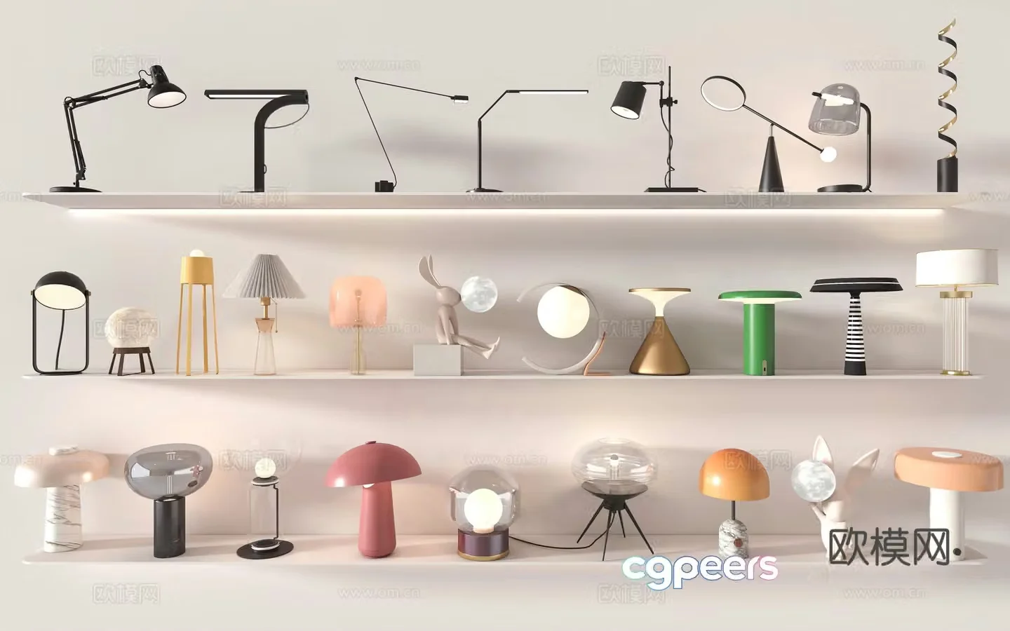 Modern table lamp bedside lamp 3D model