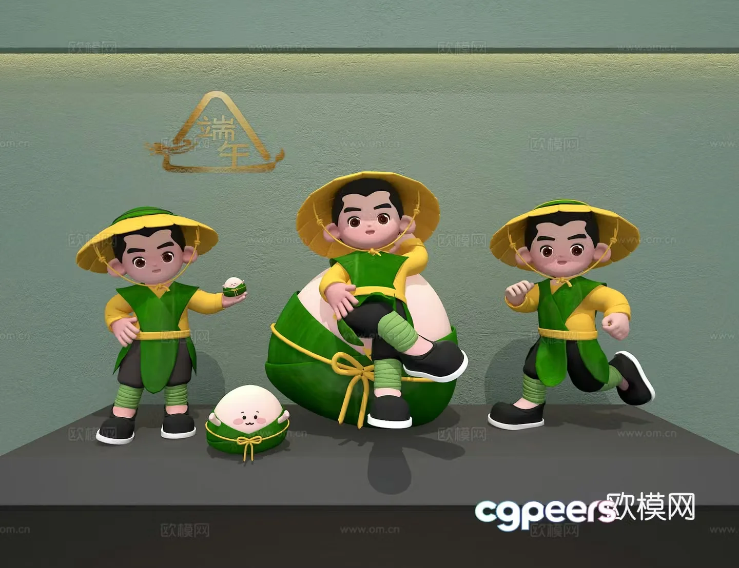 Dragon Boat Festival figure 3D model