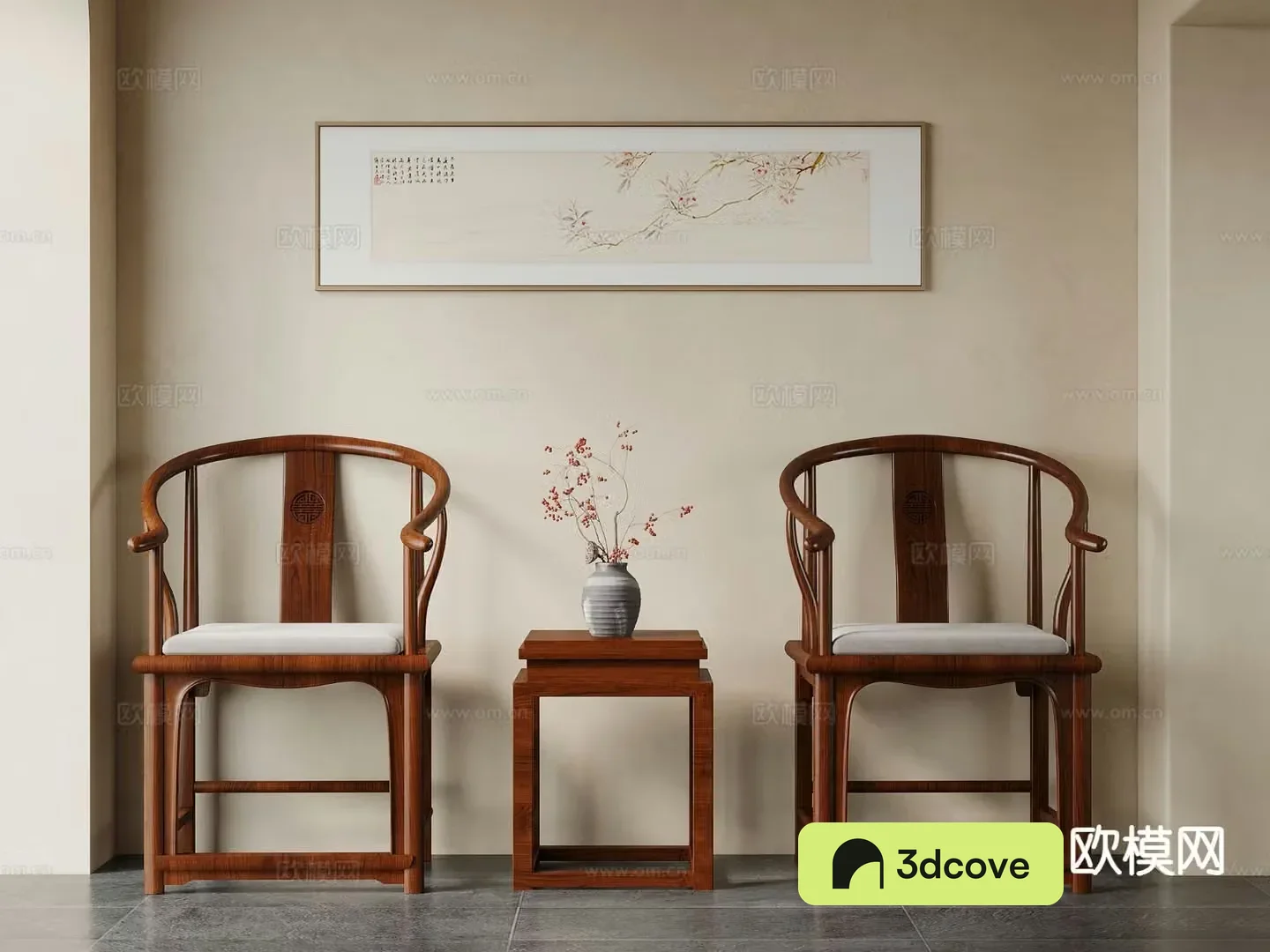 New Chinese style leisure chair