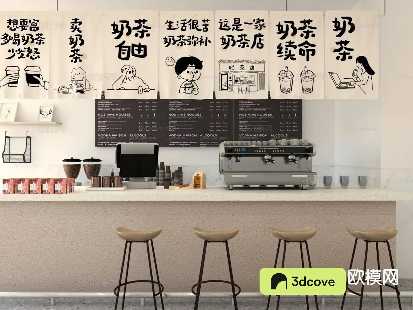 Milk tea shop operation table workbench
