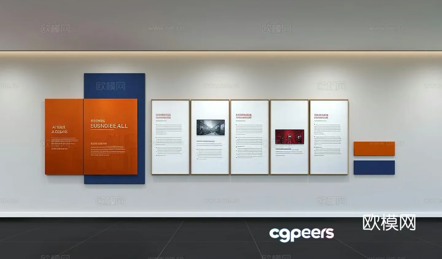 Modern corporate culture wall Office background wall Corridor Promotional column Slogan Slogan Corporate style 3D model