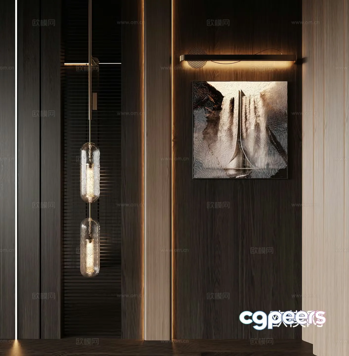 Modern wall lamp 3d model