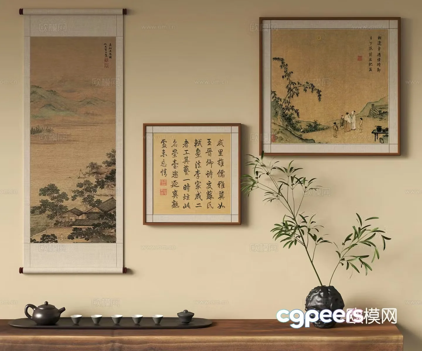 New Chinese calligraphy calligraphy and paintings decorative ornaments tea set 3D model