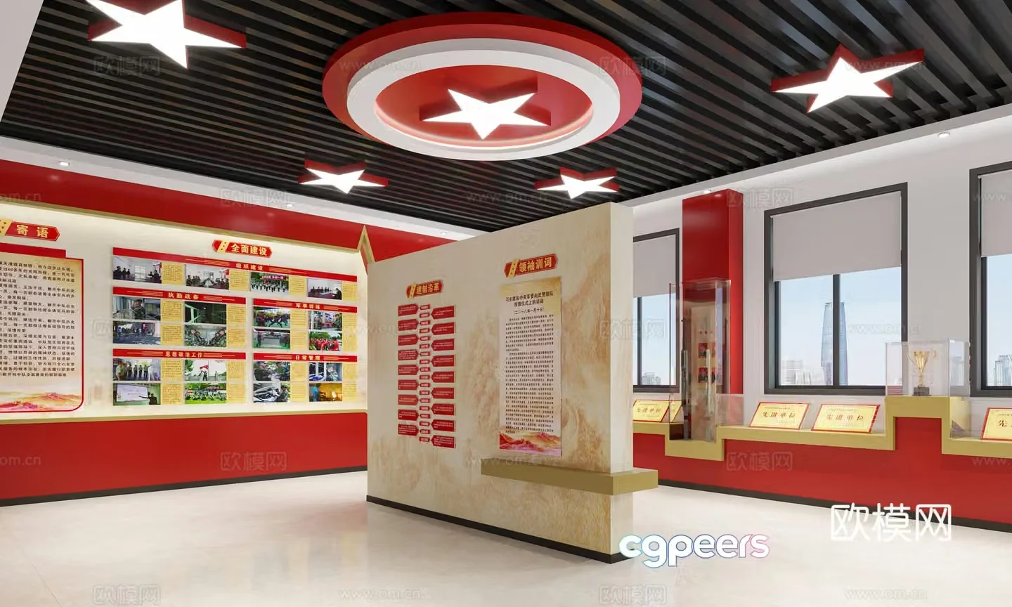 Honor room 3d model