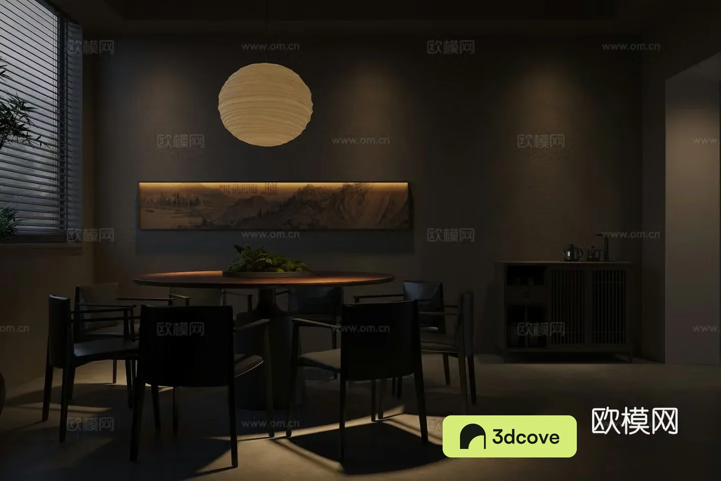 Private room dining table and chair