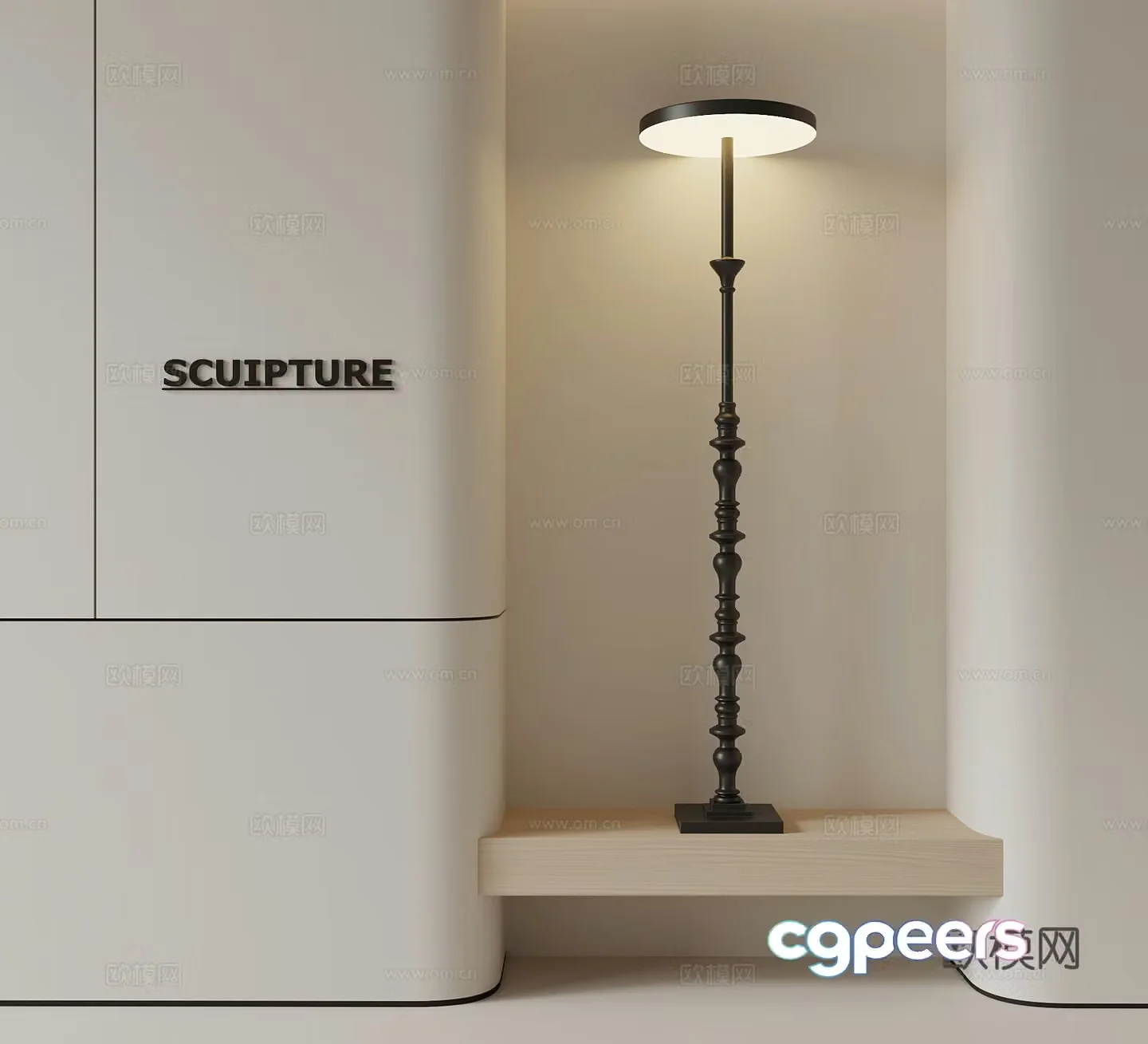 French floor lamp 3d model