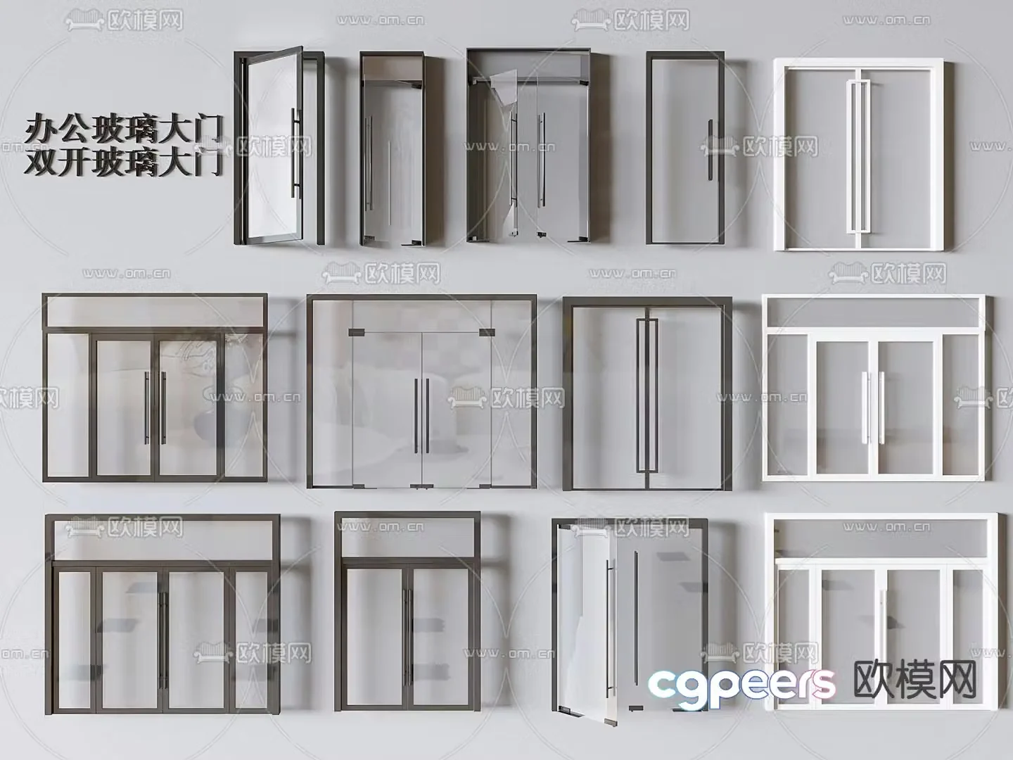 Modern office glass door 3d model