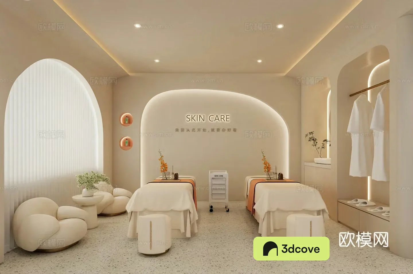 Creamy Wind Beauty Salon Beauty Bag 3D Model