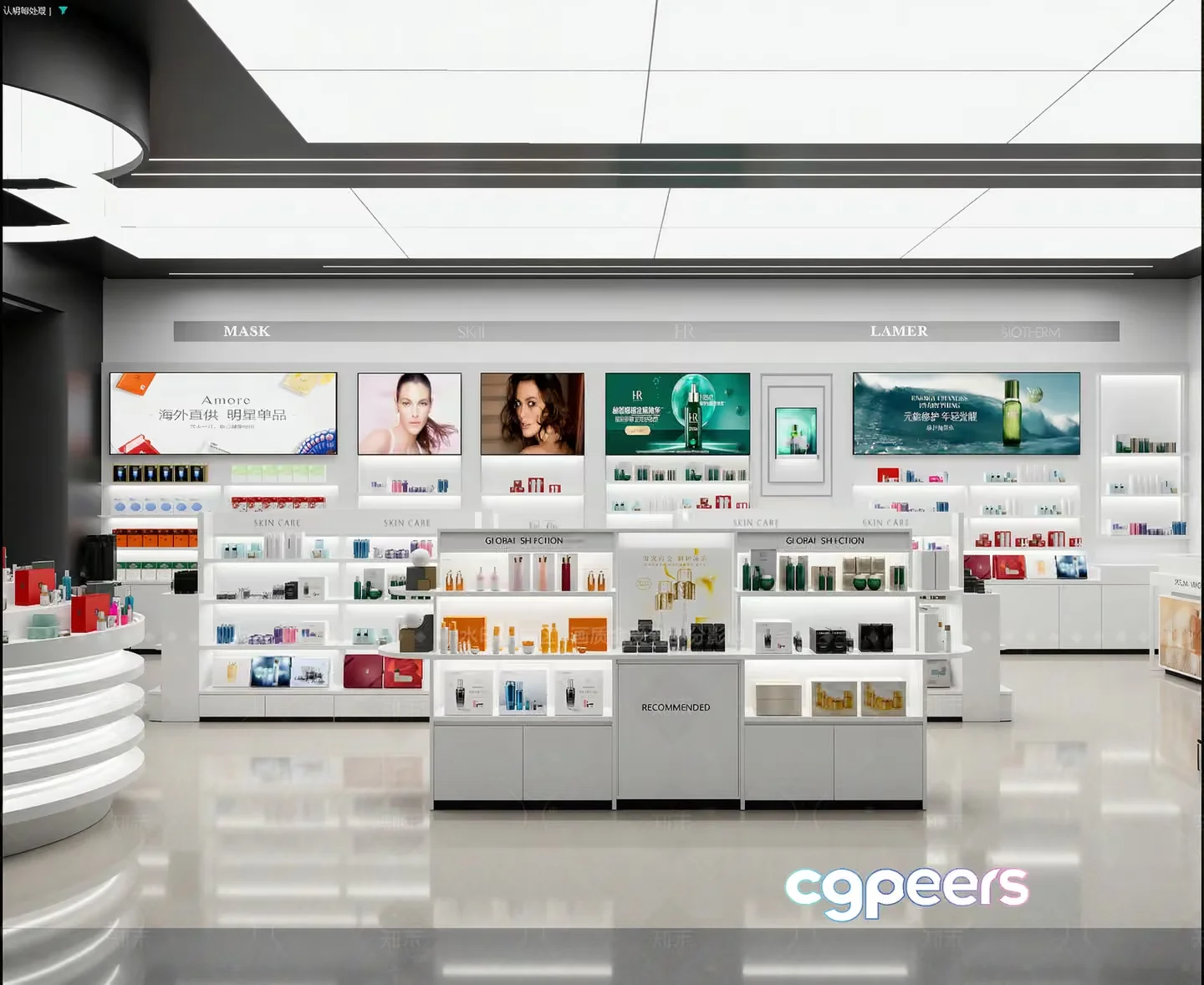 A Large Retail Cosmetics Display 3D Model – 6206 – VRAY Render