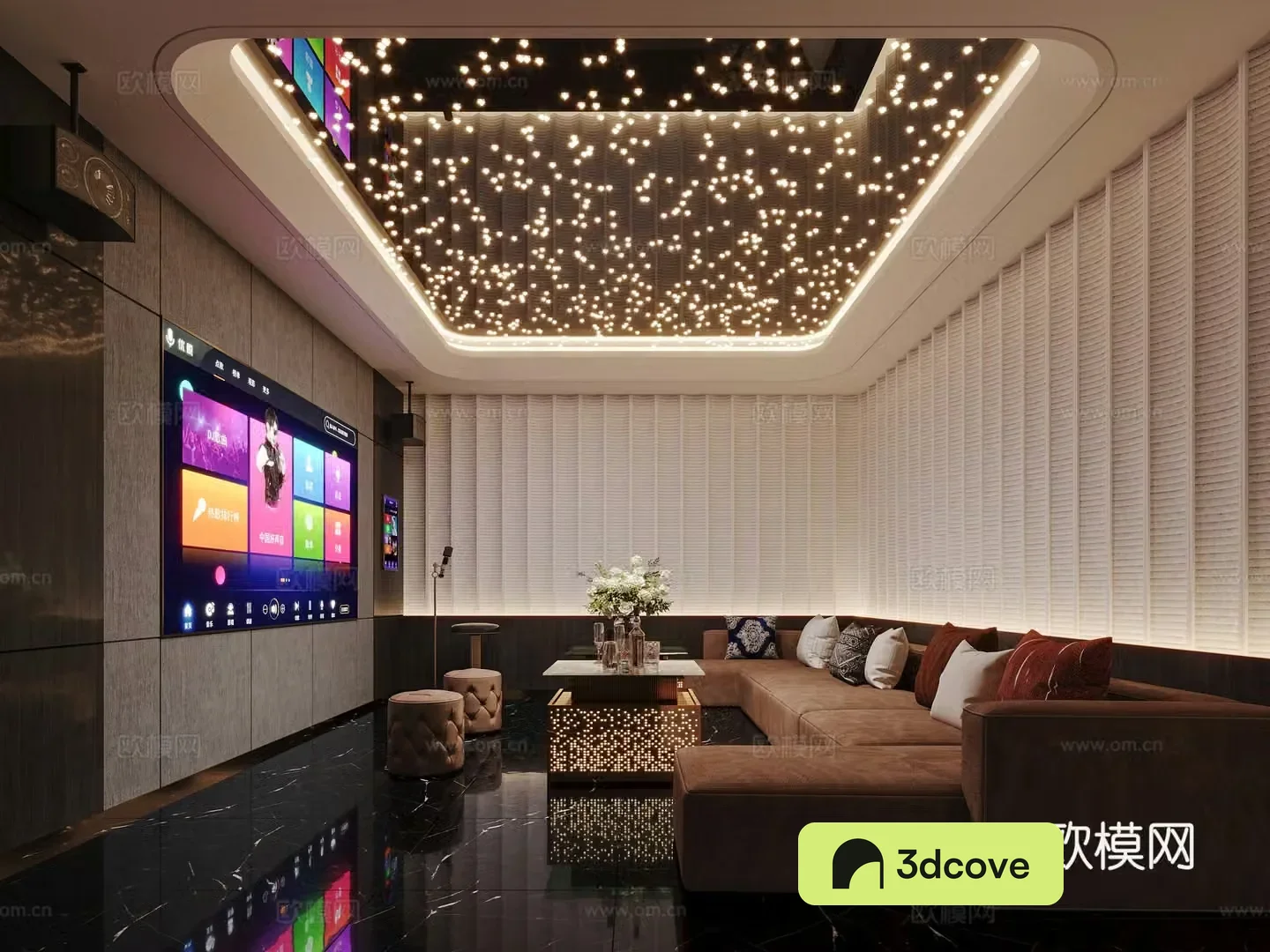 Now KTV private room