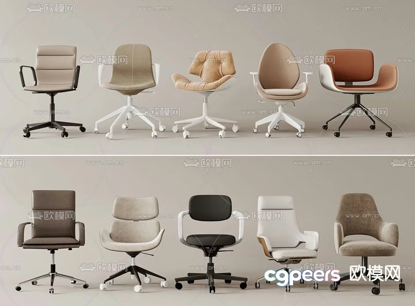 Office chair computer chair staff chair 3d model