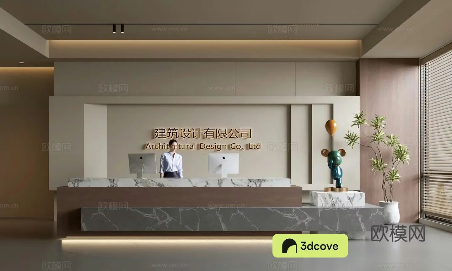 Modern company front desk reception area bar reception desk service desk company front desk background