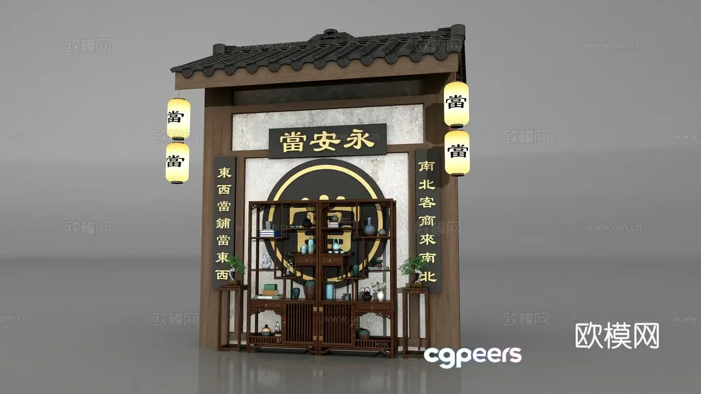 Chinese style 3D model