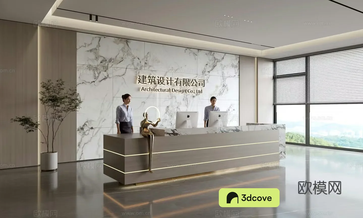 Modern company front desk reception area bar reception desk service desk company front desk background