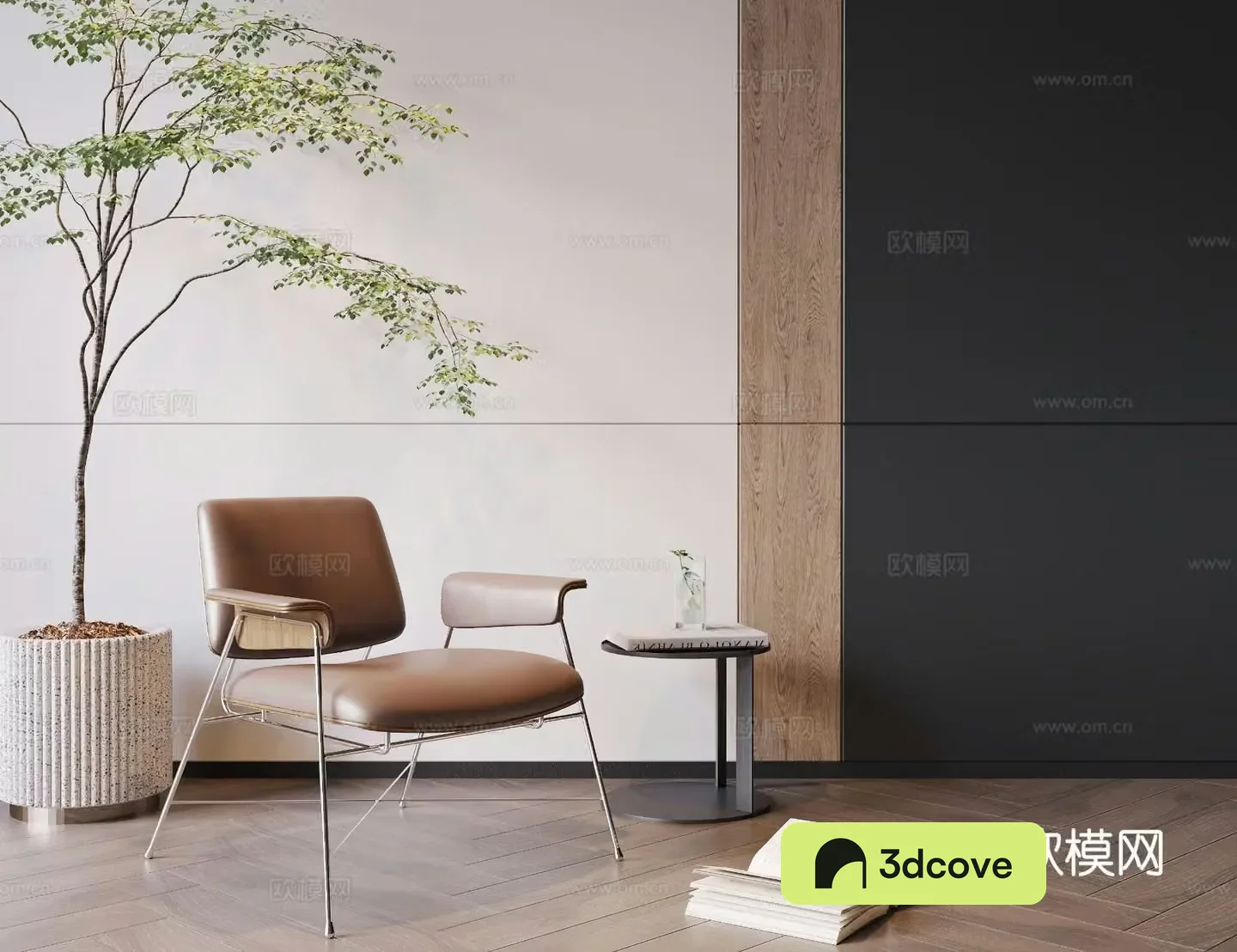Modern chair leisure chair