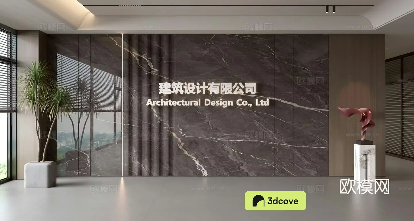 Modern front desk background wall Simple background wall Front desk reception area background wall Company front desk background wall