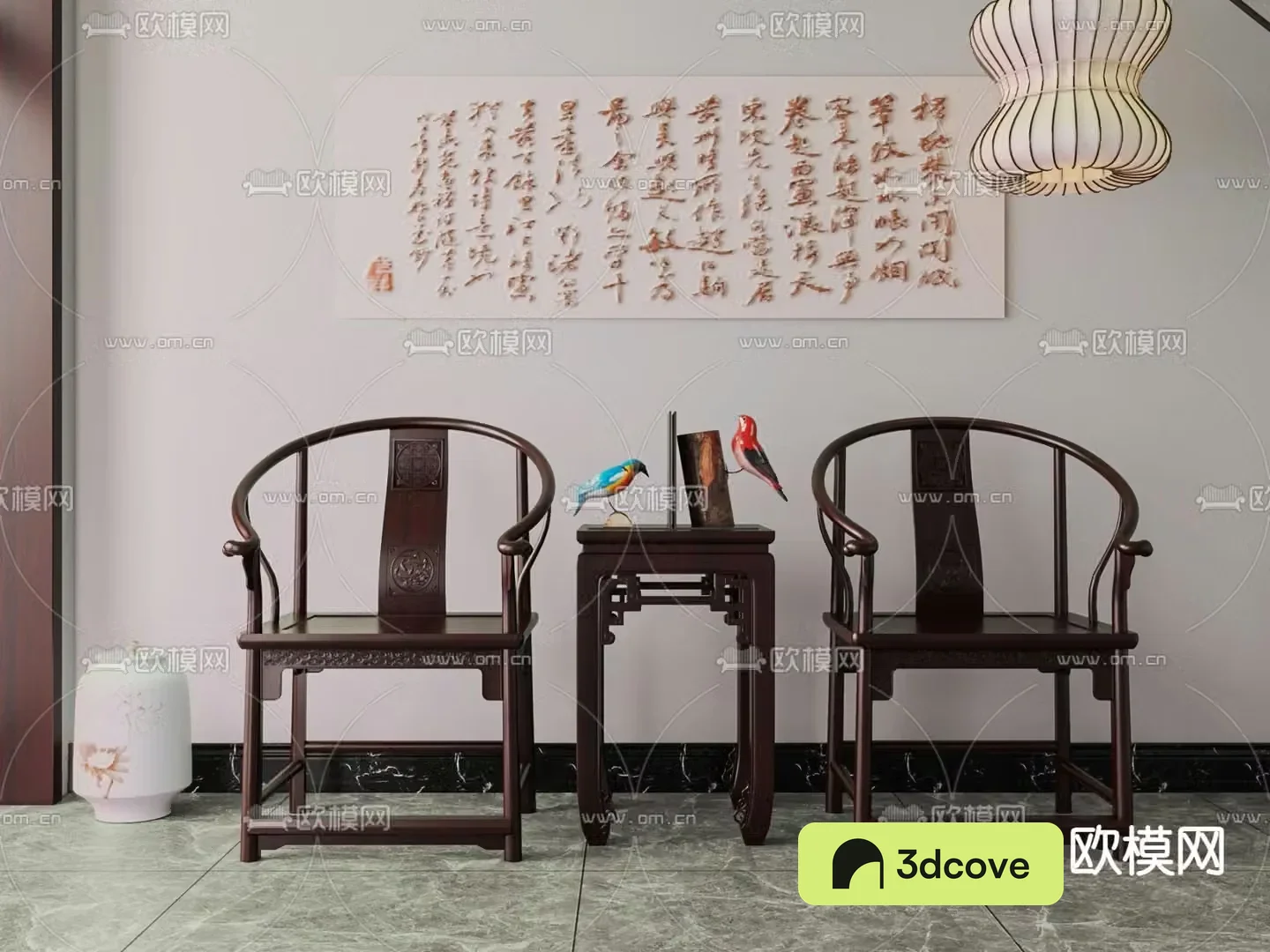 New Chinese style chair armchair