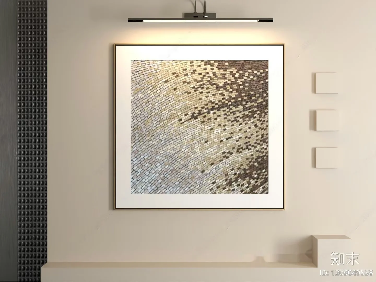 A Modern Art Piece 3D Model – 680 – VRAY Render