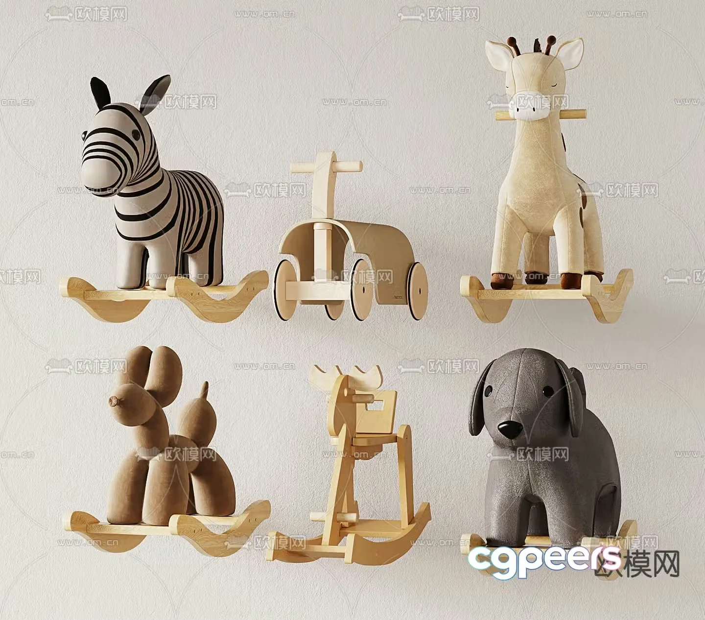 Toy Trojan Horse Rocking Chair 3d model