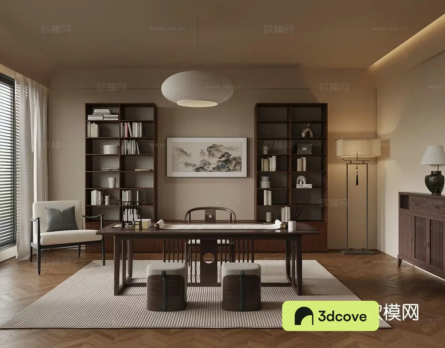 New Chinese style study