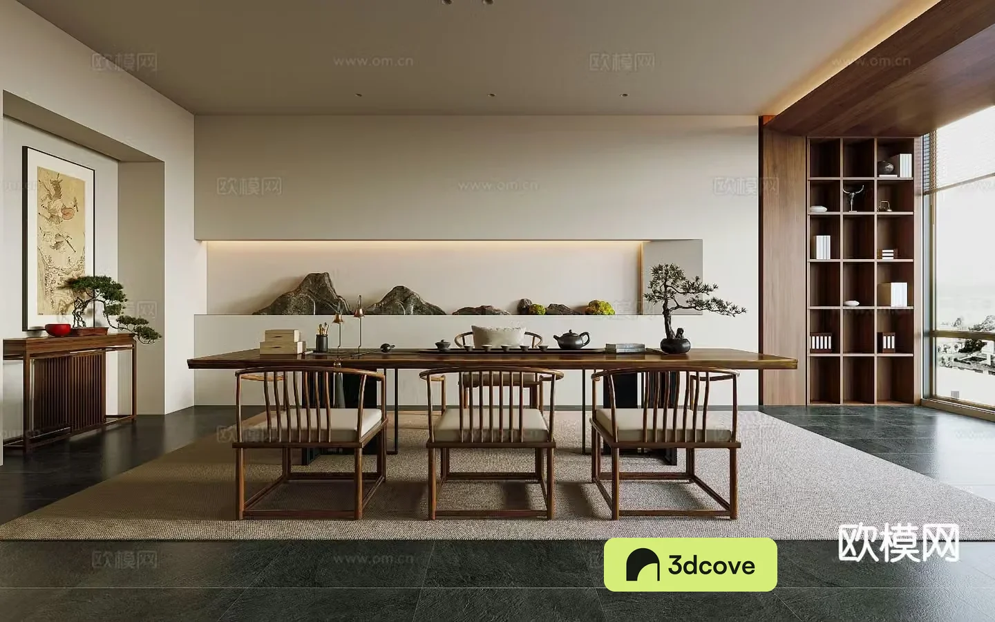 New Chinese tea room