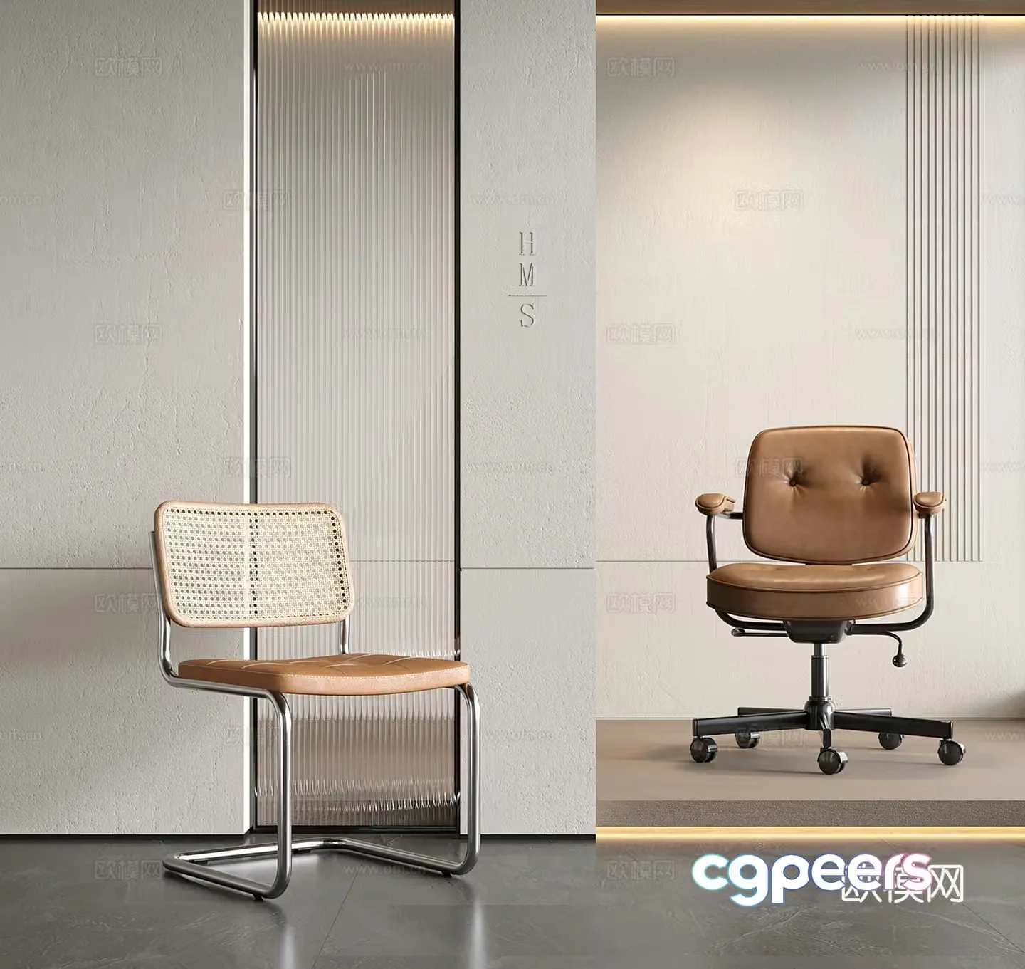 Modern office chair computer chair leather swivel chair retro rattan chair 3d model
