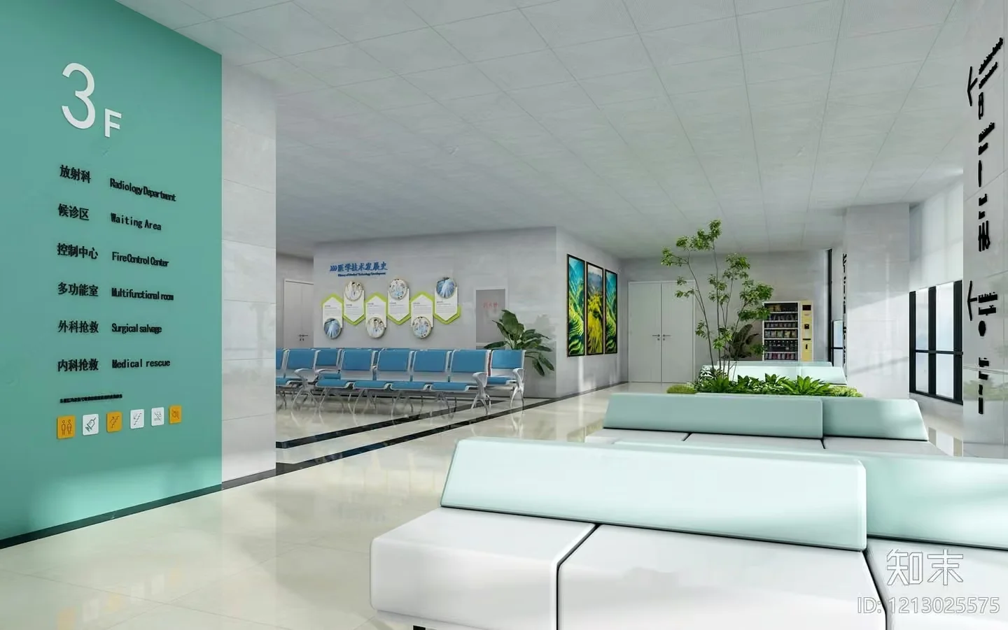 Modern Hospital Waiting Room 3D Model – 11589 – VRAY Render