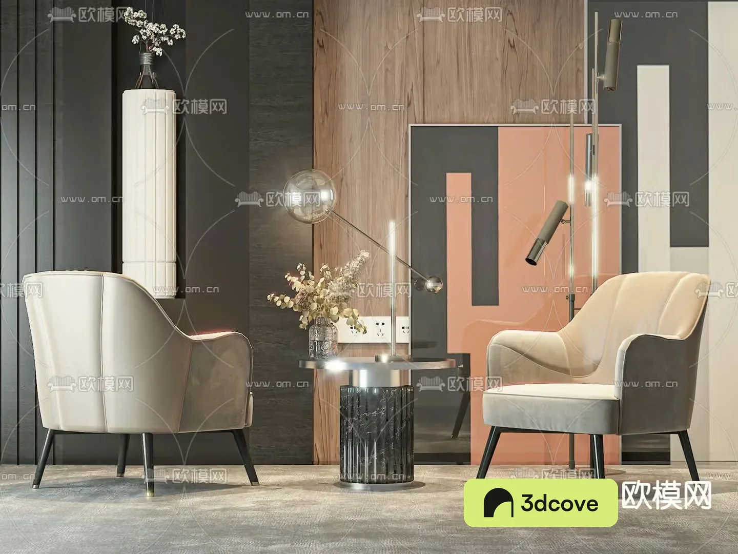 Modern chair leisure chair