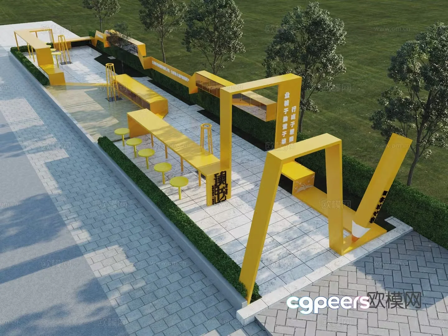 Modern campus landscape stool special-shaped seat 3D model