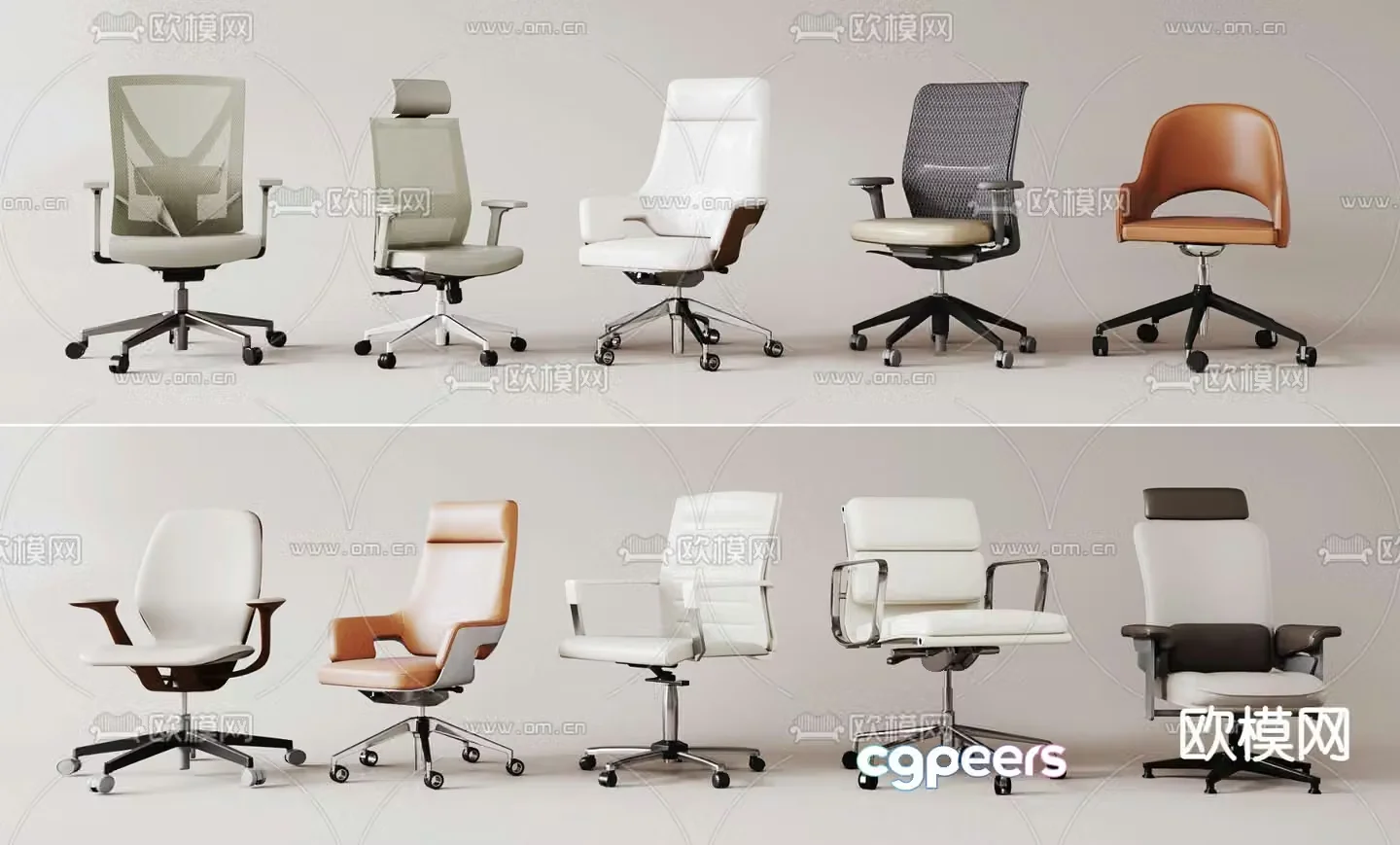 Office chair conference chair executive chair staff chair 3d model
