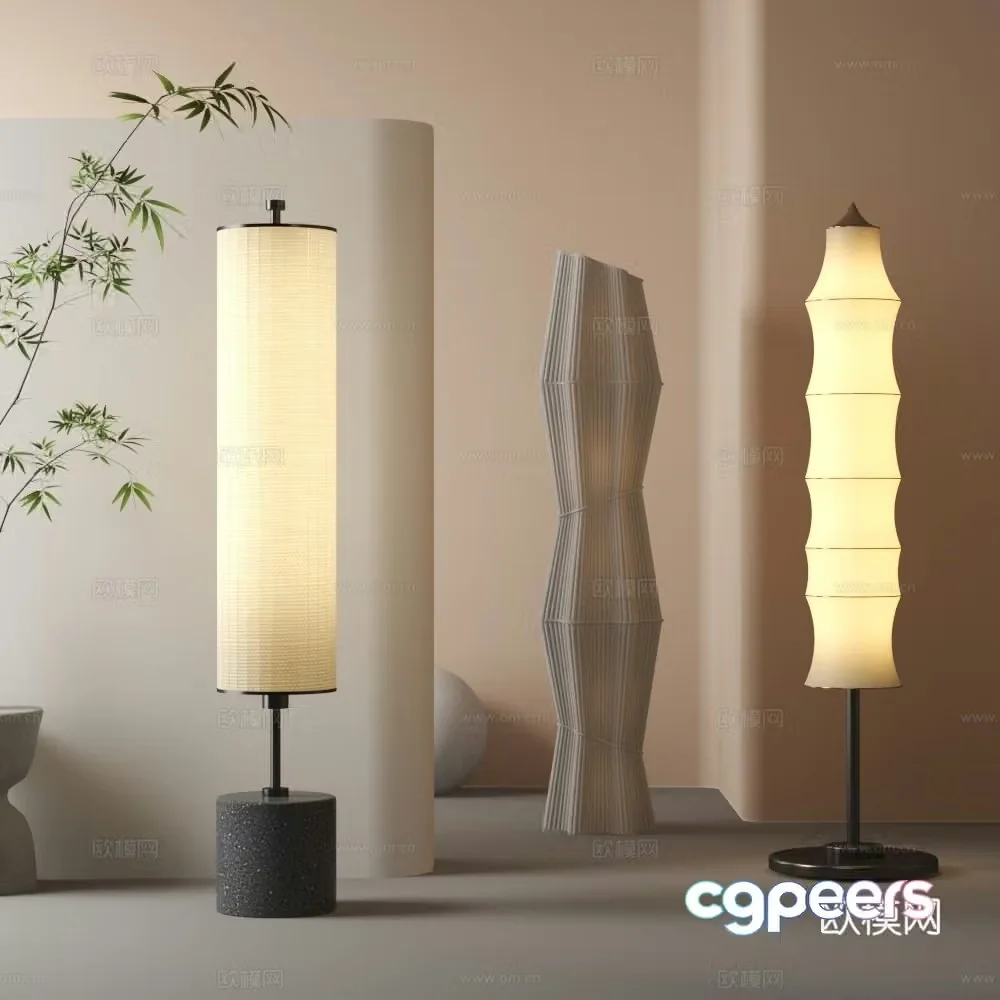 Modern floor lamp 3d model