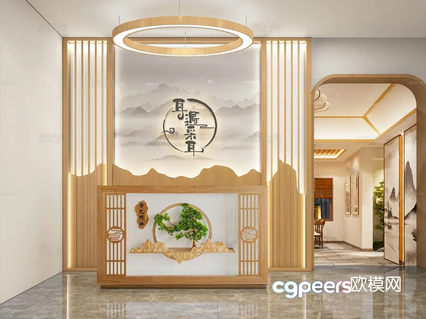 Modern ear picking shop logo background wall front desk reception desk 3D model