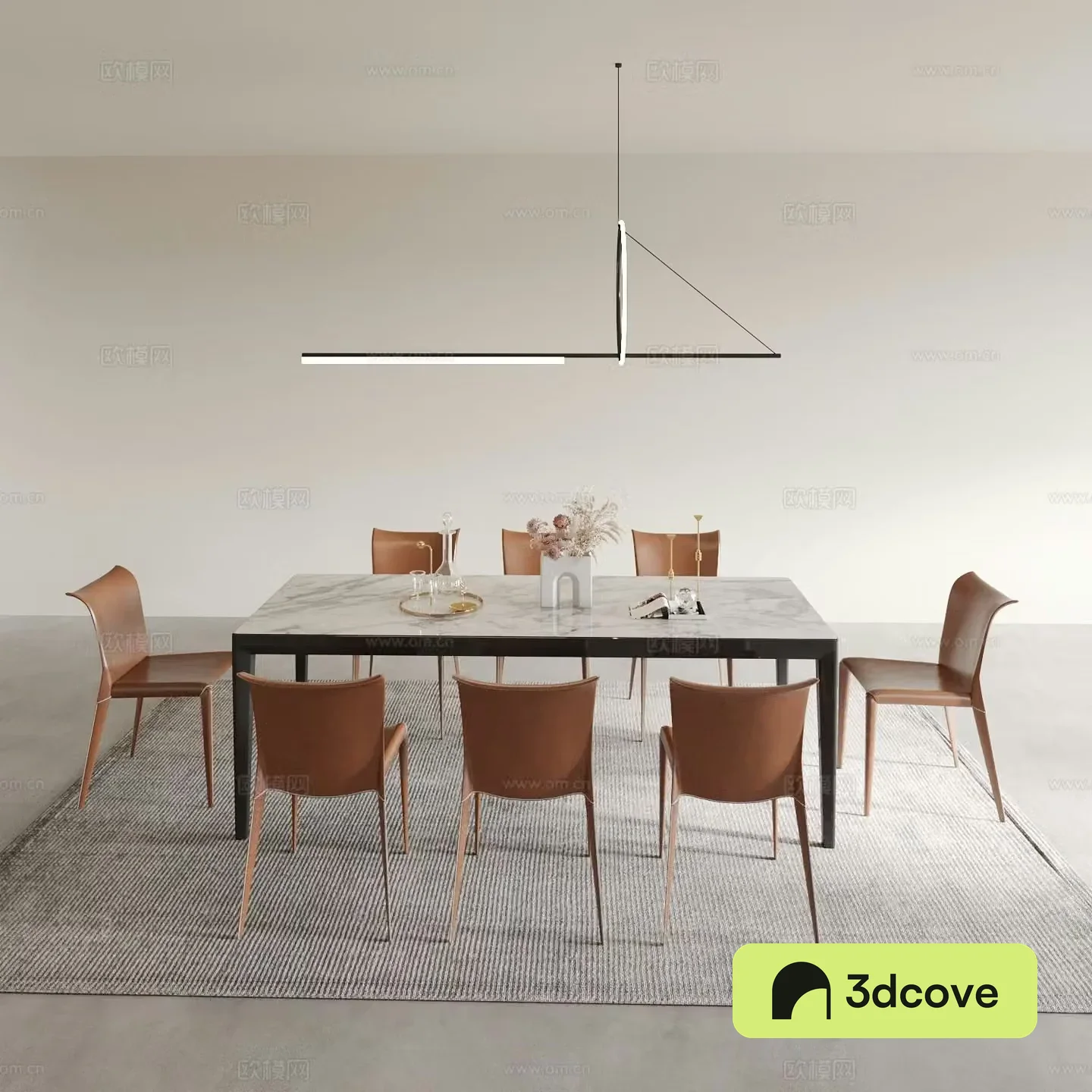 Modern dining table and chairs