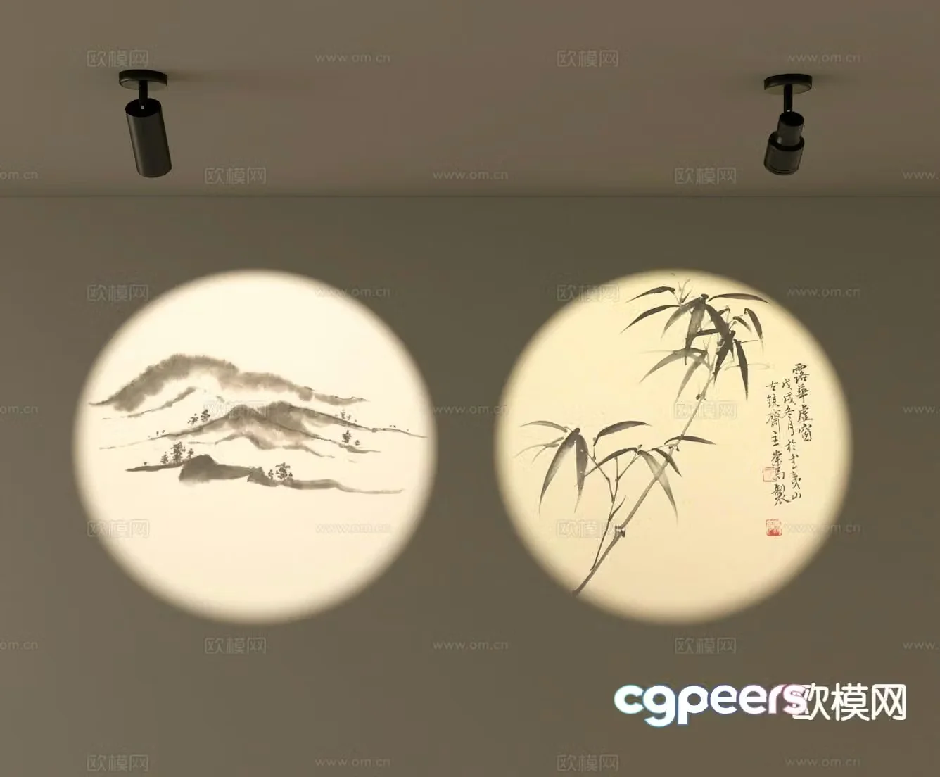 New Chinese style spotlight downlight sunset light 3d model