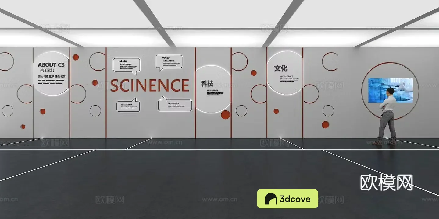 Cultural wall Corporate culture wall Display wall Classroom Exhibition hall Campus culture Corridor