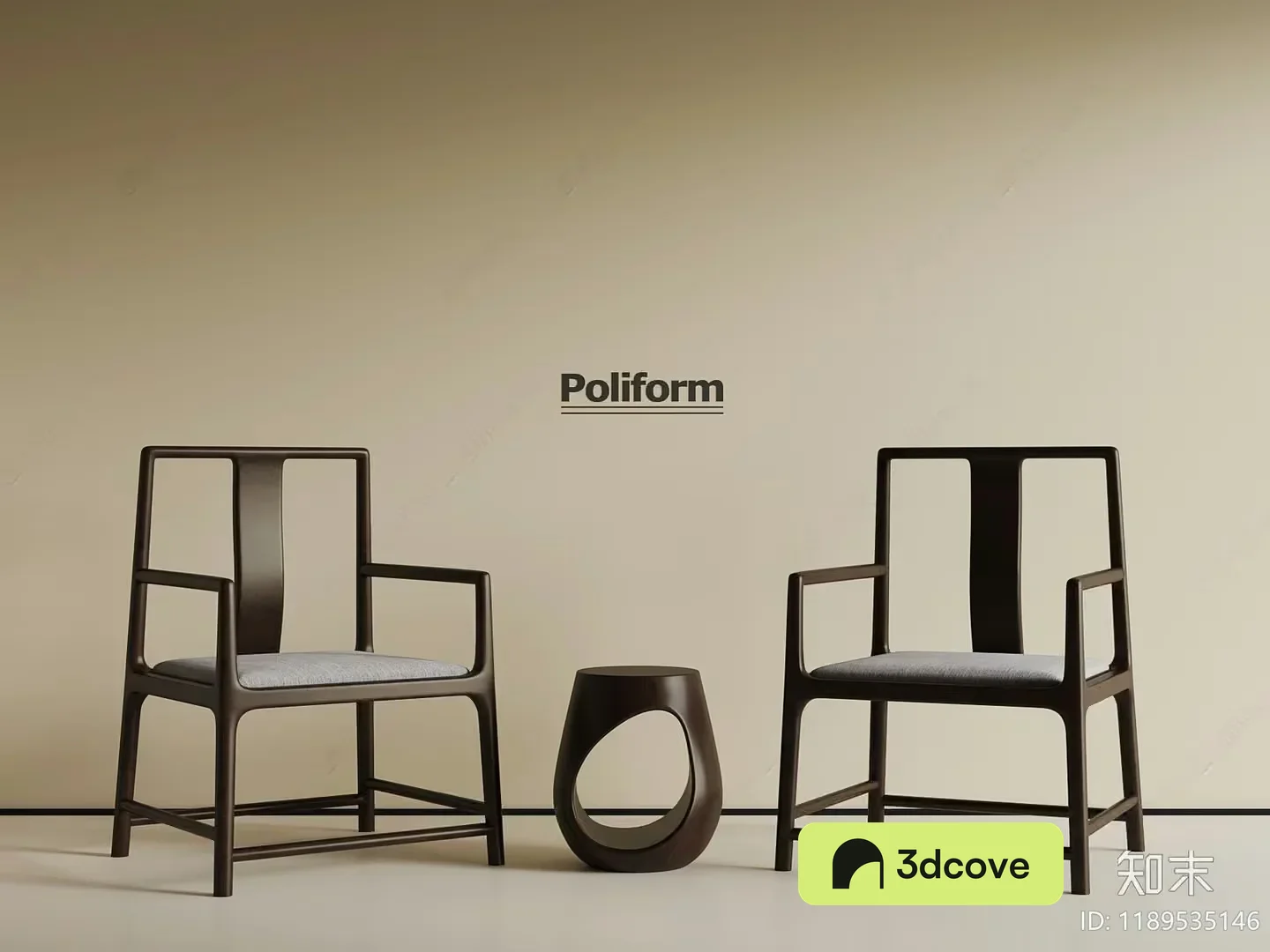 Modern Wooden Chairs