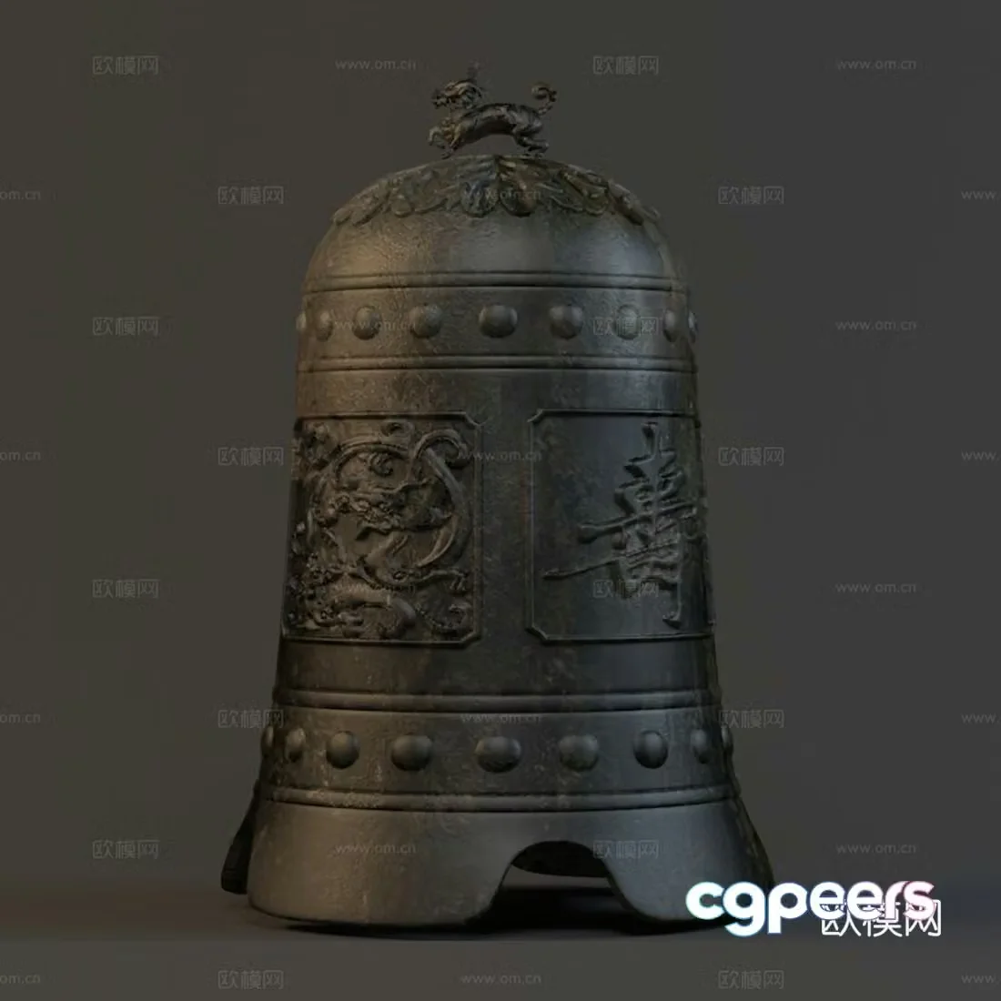 Chinese big clock 3D model