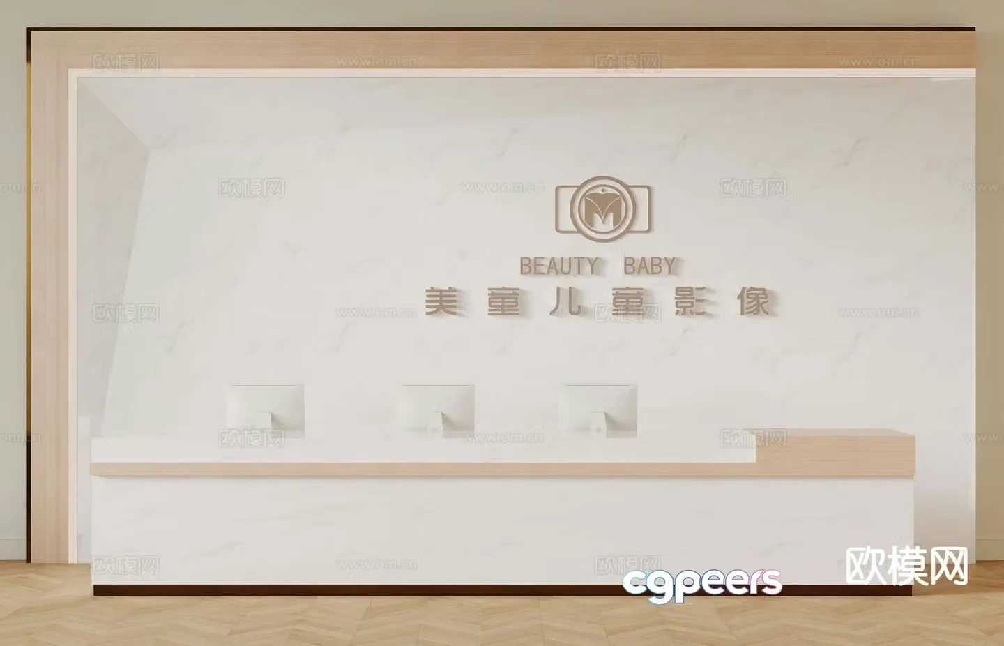 Modern front desk photography studio front desk service desk 3d model